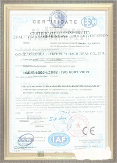 中山游览路线规划示例